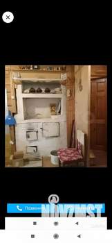 Дом 50м², 2-этажный, участок 6 сот.  