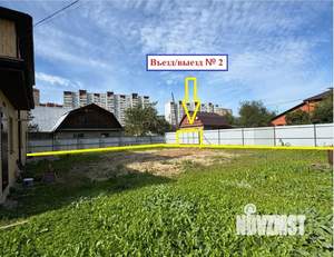 Дом 316м², 2-этажный, участок 10 сот.  