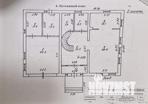 Дом 445м², 3-этажный, участок 15 сот.  