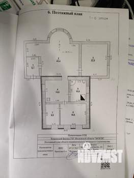 Дом 201м², 2-этажный, участок 5 сот.  