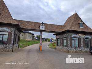 Дом 127м&sup2;, 1-этажный, участок 5 сот.  