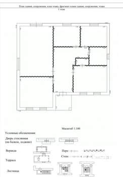 Дом 150м², 1-этажный, участок 7 сот.  