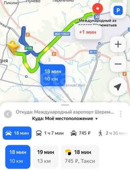 Дом 32м², 1-этажный, участок 12 сот.  