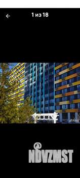 2-к квартира, на длительный срок, 35м2, 7/15 этаж