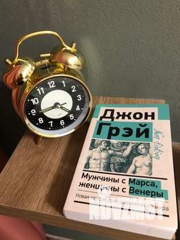 1-к квартира, посуточно, 42м2, 7/17 этаж