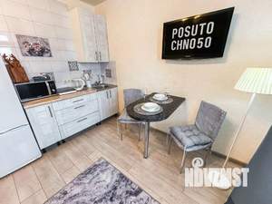 1-к квартира, посуточно, 29м2, 1/1 этаж