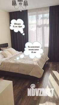 2-к квартира, посуточно, 38м2, 17/25 этаж