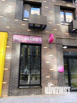 2-к квартира, на длительный срок, 45м2, 7/12 этаж