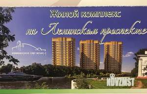 1-к квартира, на длительный срок, 47м2, 9/22 этаж