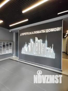 1-к квартира, посуточно, 30м2, 12/16 этаж