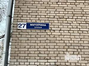 2-к квартира, на длительный срок, 45м2, 2/4 этаж