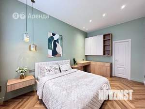 2-к квартира, на длительный срок, 44м2, 1/8 этаж