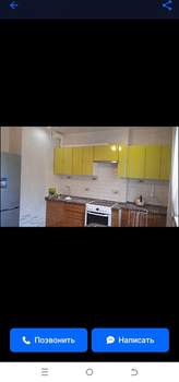 2-к квартира, на длительный срок, 65м2, 3/5 этаж