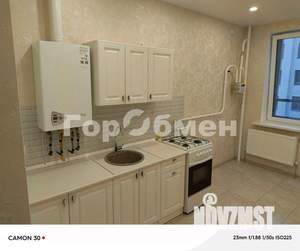 1-к квартира, на длительный срок, 37м2, 2/4 этаж
