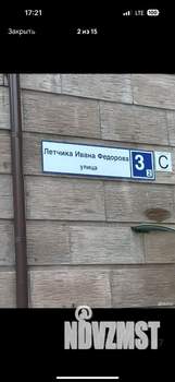 1-к квартира, на длительный срок, 39м2, 3/8 этаж