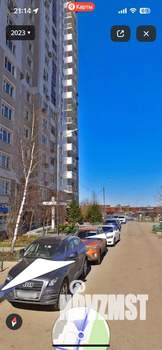 1-к квартира, на длительный срок, 44м2, 18/21 этаж