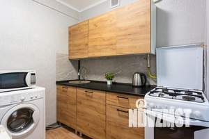 3-к квартира, посуточно, 75м2, 1/9 этаж