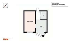 1-к квартира, на длительный срок, 36м2, 3/5 этаж