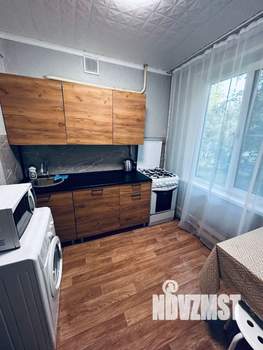 3-к квартира, посуточно, 75м2, 1/9 этаж