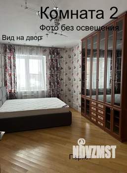 4-к квартира, на длительный срок, 150м2, 2/9 этаж