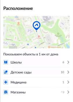 2-к квартира, на длительный срок, 55м2, 13/13 этаж