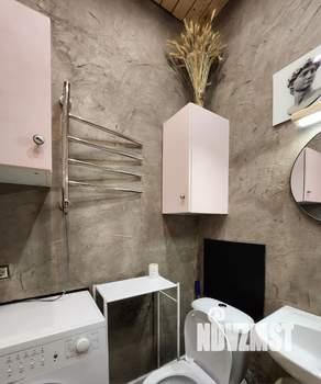 Студия квартира, на длительный срок, 21м2, 2/3 этаж