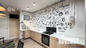 2-к квартира, на длительный срок, 71м2, 3/4 этаж