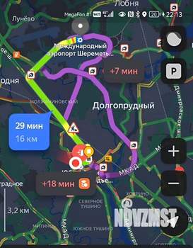 1-к квартира, посуточно, 30м2, 2/9 этаж