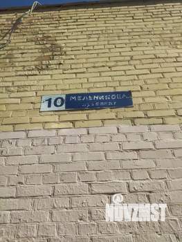 1-к квартира, на длительный срок, 37м2, 7/9 этаж