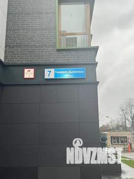 Студия квартира, посуточно, 26м2, 4/8 этаж