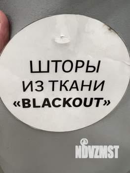 Студия квартира, на длительный срок, 24м2, 13/21 этаж