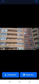 2-к квартира, на длительный срок, 65м2, 3/5 этаж