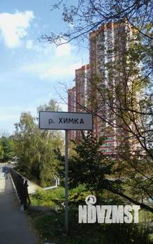 2-к квартира, на длительный срок, 64м2, 15/25 этаж