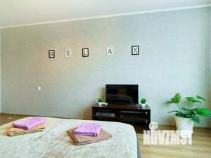 1-к квартира, посуточно, 45м2, 1/1 этаж