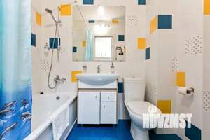 1-к квартира, посуточно, 23м2, 1/1 этаж