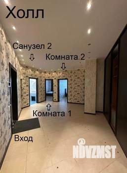 4-к квартира, на длительный срок, 150м2, 2/9 этаж
