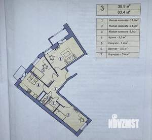 3-к квартира, на длительный срок, 64м2, 3/17 этаж