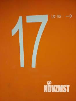 3-к квартира, на длительный срок, 64м2, 17/24 этаж