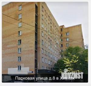 Студия квартира, на длительный срок, 23м2, 7/9 этаж