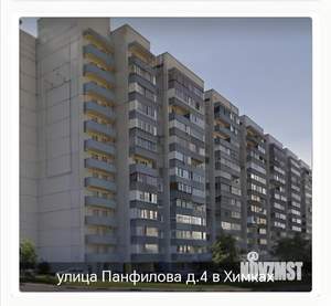2-к квартира, на длительный срок, 55м2, 13/13 этаж