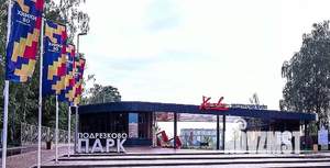 Студия квартира, на длительный срок, 19м2, 2/3 этаж