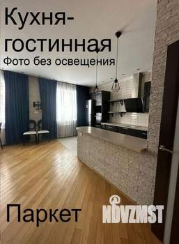 4-к квартира, на длительный срок, 150м2, 2/9 этаж