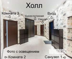 4-к квартира, на длительный срок, 150м2, 2/9 этаж