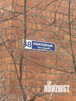 1-к квартира, на длительный срок, 36м2, 3/9 этаж