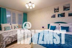 3-к квартира, посуточно, 75м2, 1/9 этаж