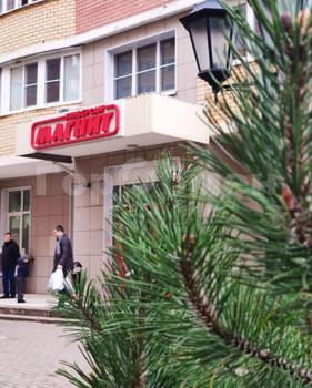 1-к квартира, на длительный срок, 45м2, 4/17 этаж