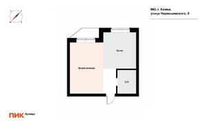 1-к квартира, на длительный срок, 50м2, 14/17 этаж
