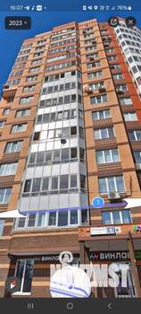 1-к квартира, на длительный срок, 41м2, 14/17 этаж