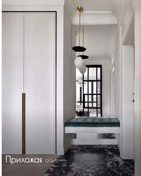 3-к квартира, вторичка, 123м2, 6/8 этаж