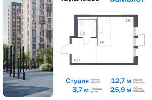 1-к квартира, вторичка, 32м2, 5/17 этаж